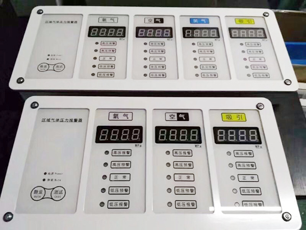 醫用氣體數顯壓力報警箱1