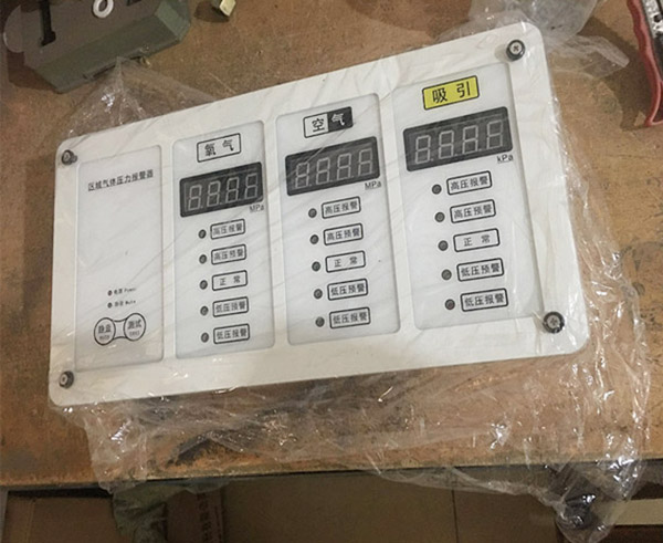 醫(yī)用氣體數(shù)顯壓力報警箱2