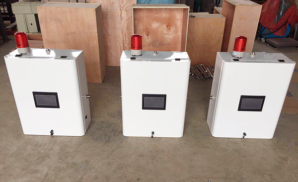 自動(dòng)切換匯流排5